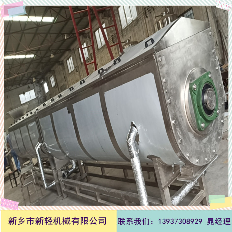 蔬果預(yù)煮、漂燙、殺青機(jī)